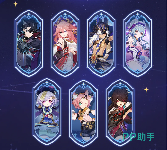 原神月之八版本星超导反应机制说明图