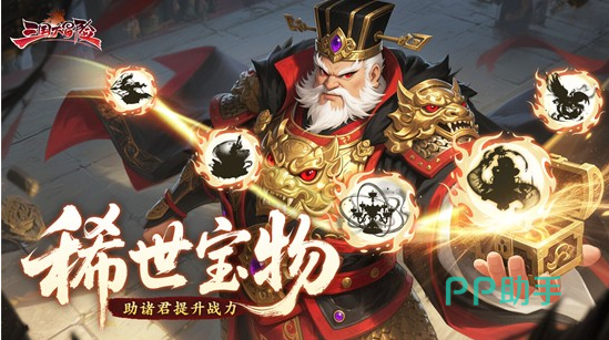诸葛连弩宝物展示图