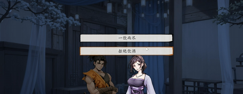 龙万莹战斗表现示意图