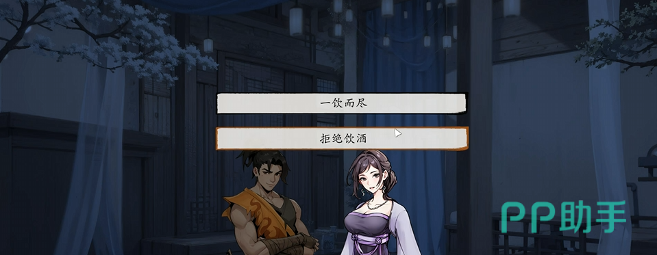 龙万莹战斗表现示意图