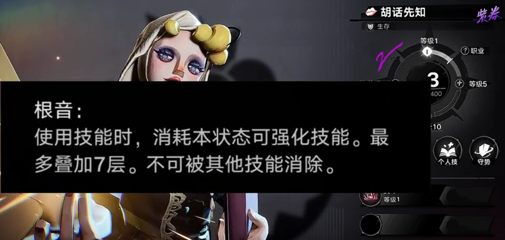 根音资源流转示意图