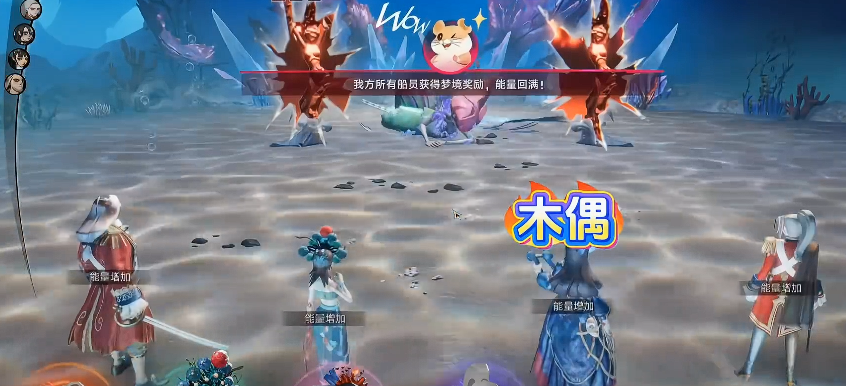 宝藏鉴定界面
