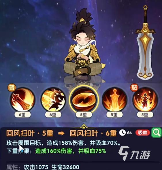 放开那妖怪手游礼包码汇总及领取方法