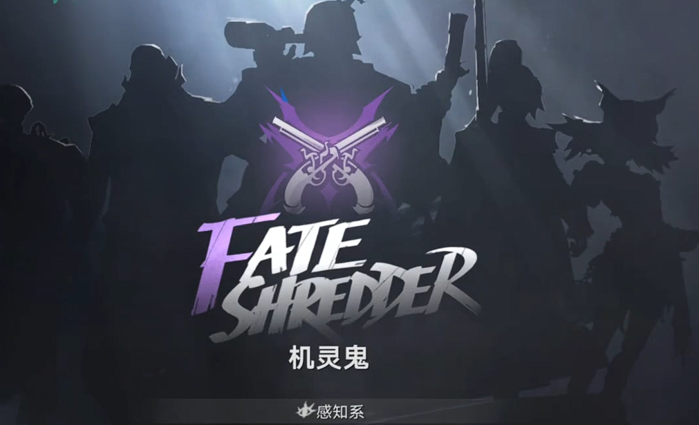 遗忘之海艺术先锋职业图示