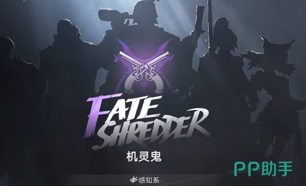 遗忘之海艺术先锋职业图示