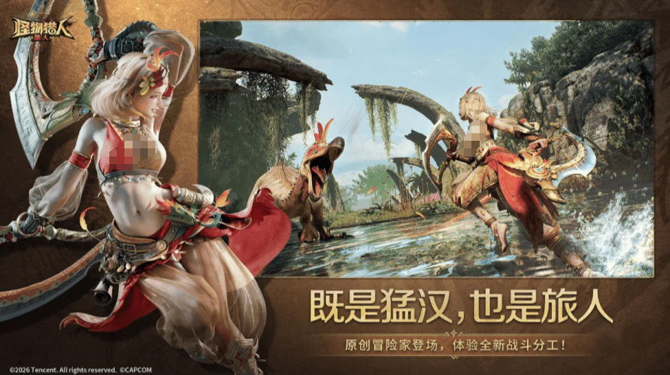 埃索岛开放地图场景