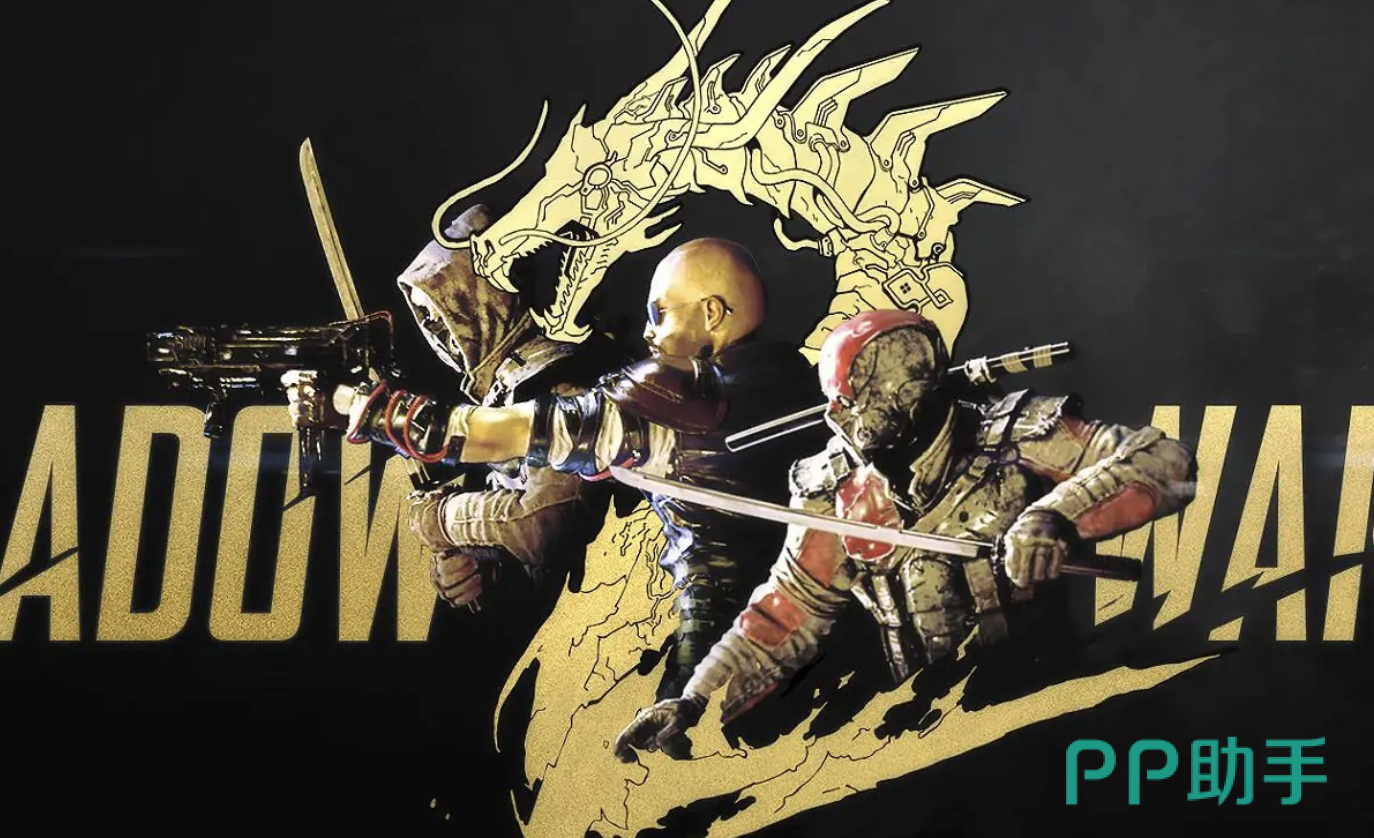 影子武士2游戏封面图