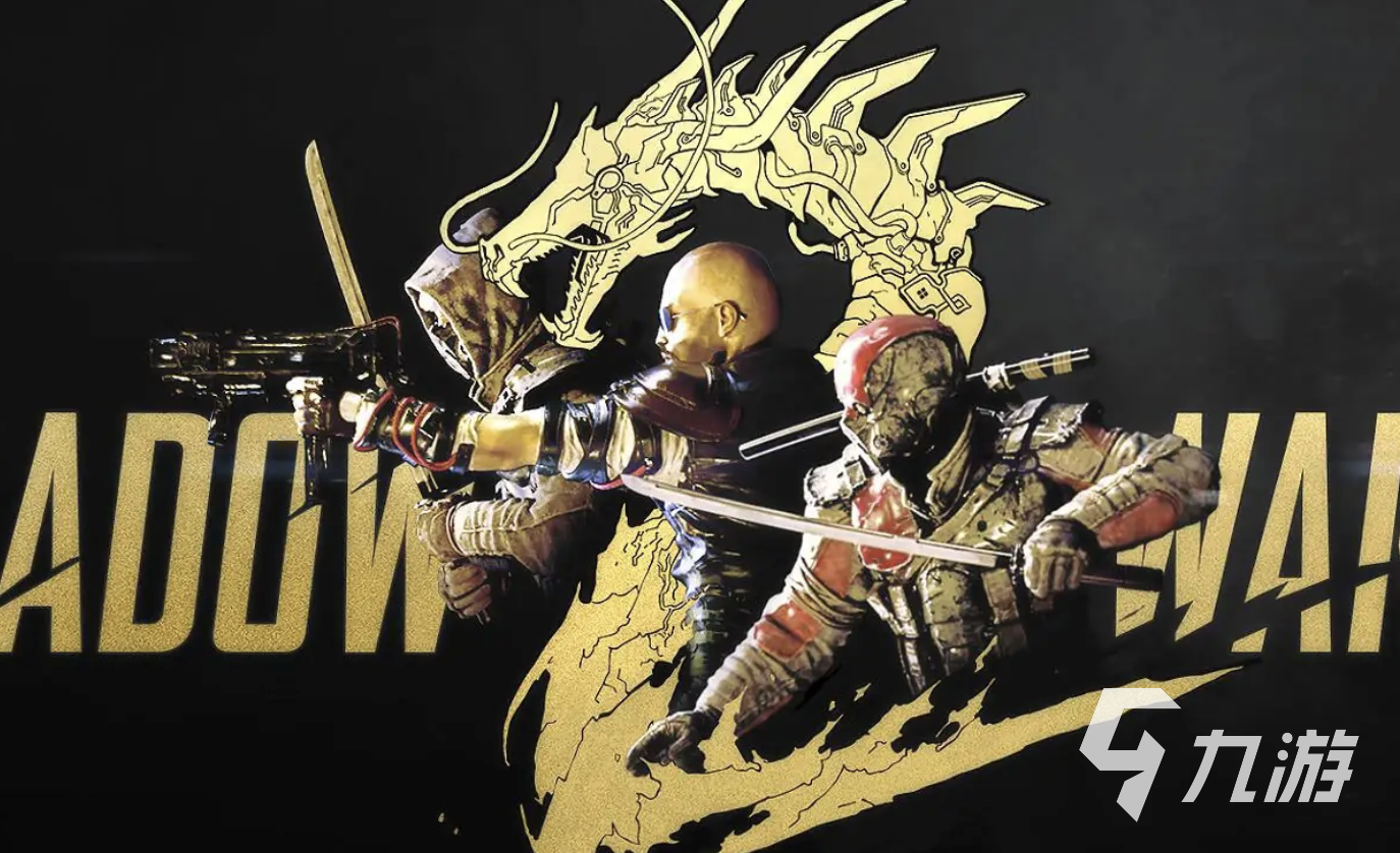 影子武士2历史最低价格及当前优惠信息