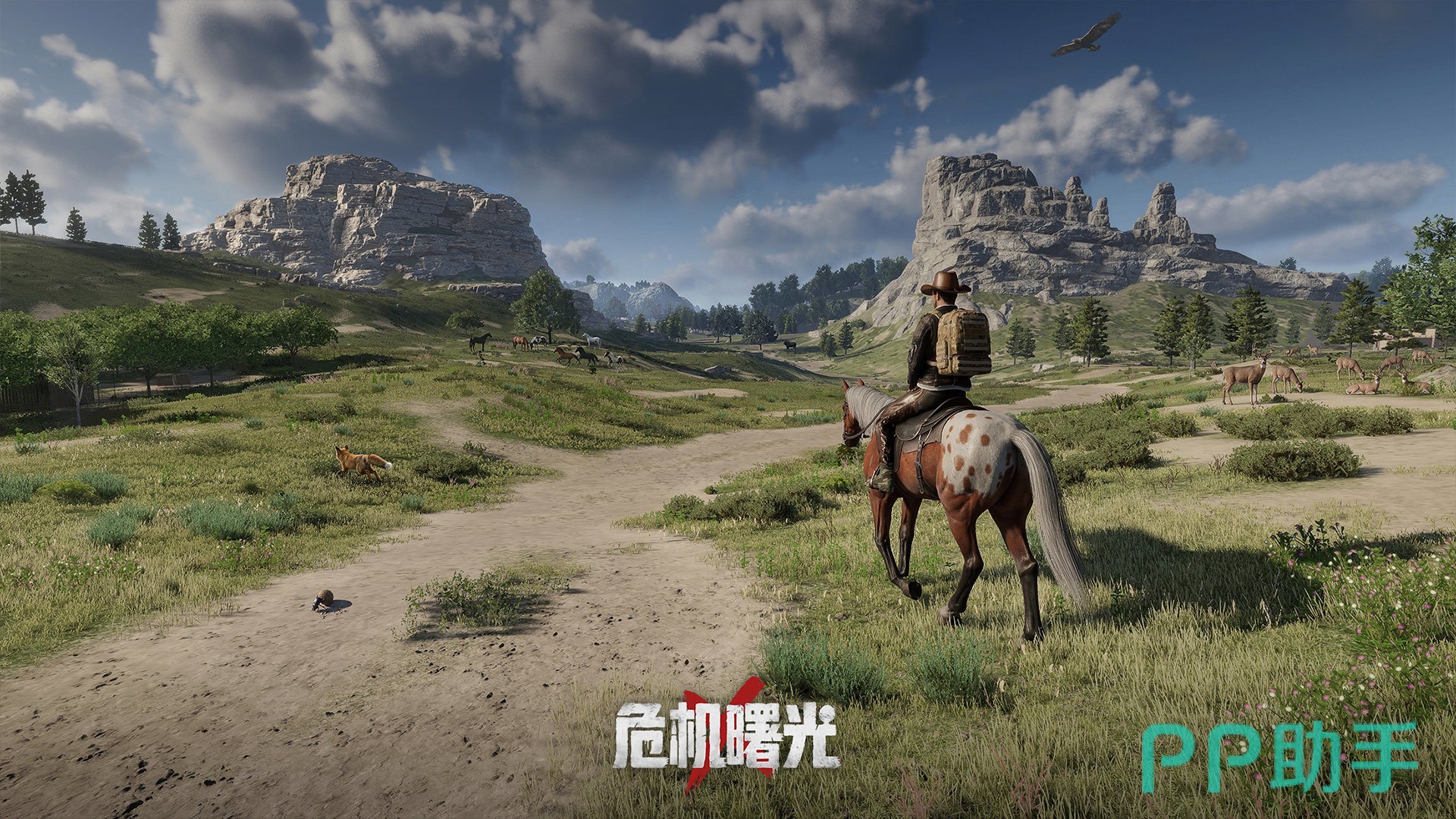 危机曙光游戏场景图:废墟城市与角色持枪画面