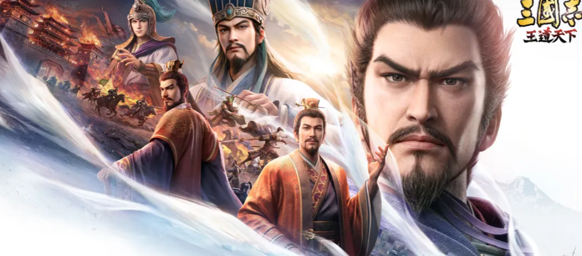 三国志王道天下职业选择指南：三大职业特点与玩法详解