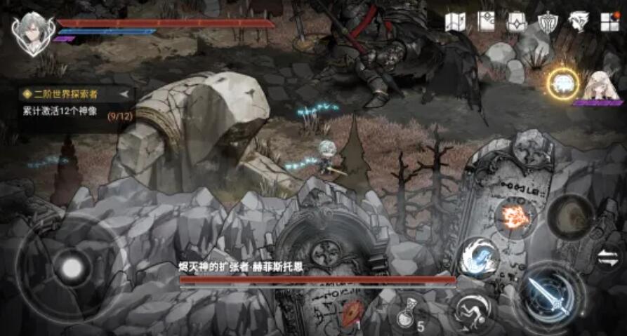 芙娅之魂森灵位置示意图四