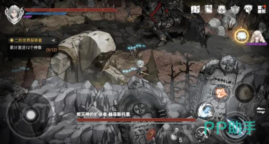 芙娅之魂森灵位置示意图四
