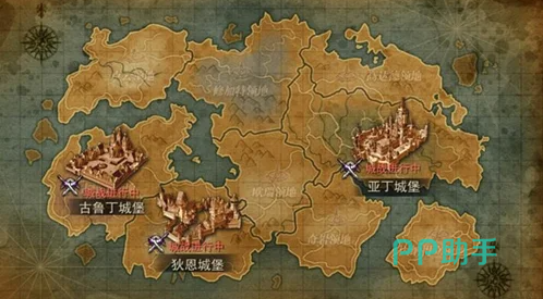 天堂2盟约圣物封印操作界面