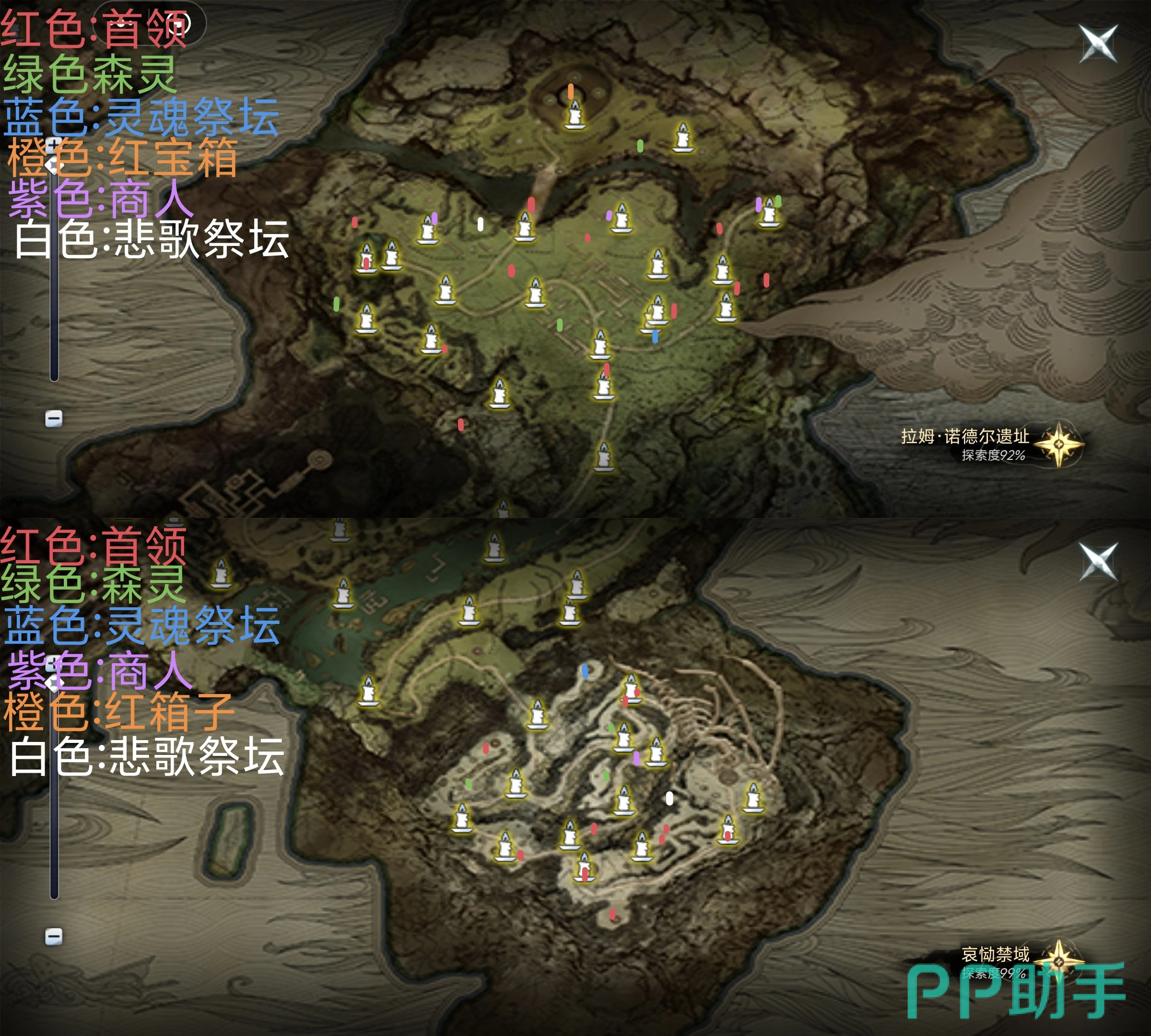 遗址与禁域神像及森灵分布示意