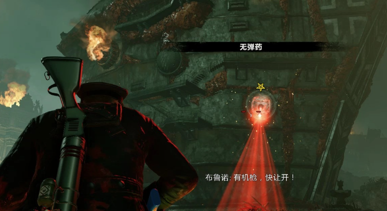 僵尸部队三部曲历史最低价格是多少？最新史低折扣信息分享