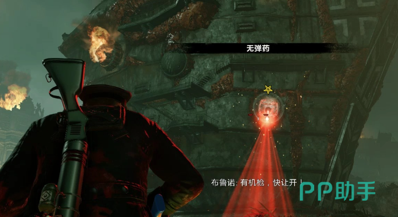 僵尸部队三部曲游戏封面图