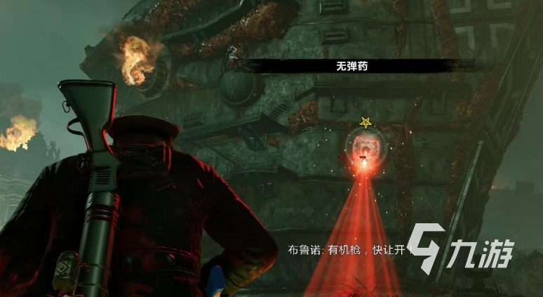 僵尸部队三部曲历史最低价格是多少?最新史低折扣信息分享