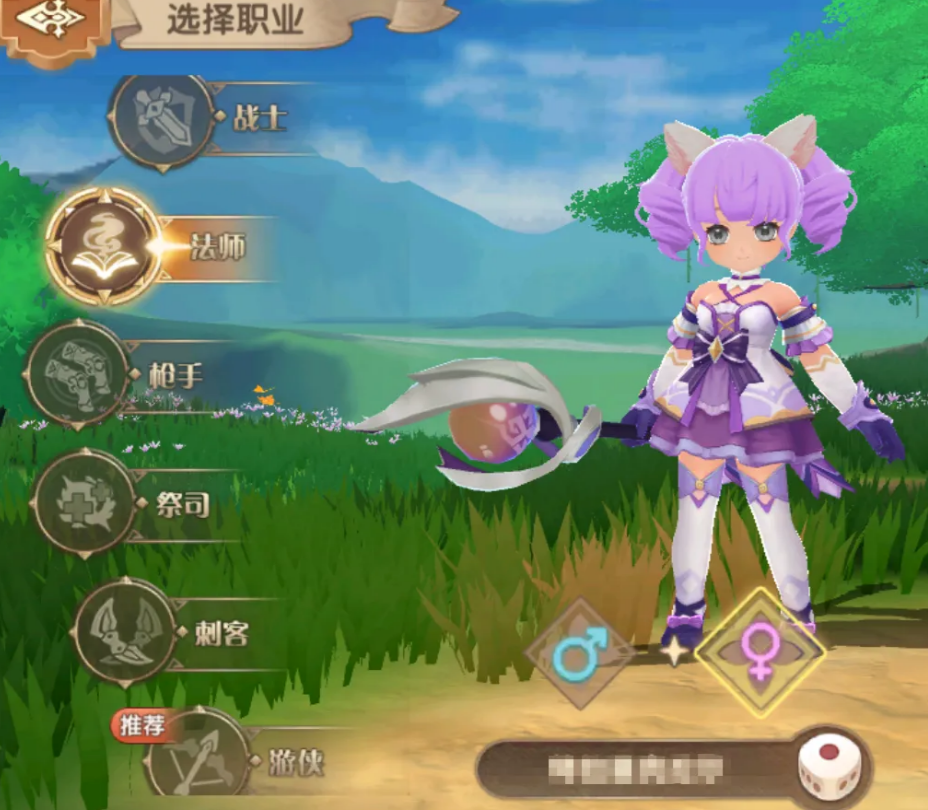 不休的勇士法师战斗场景示意