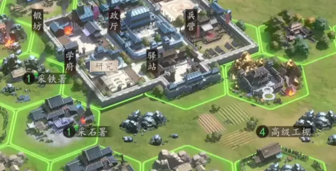 三国志王道天下交通与预警系统示意图五