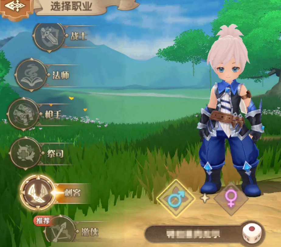 不休的勇士刺客技能界面截图