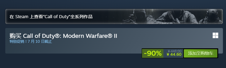 高考生认证流程说明图
