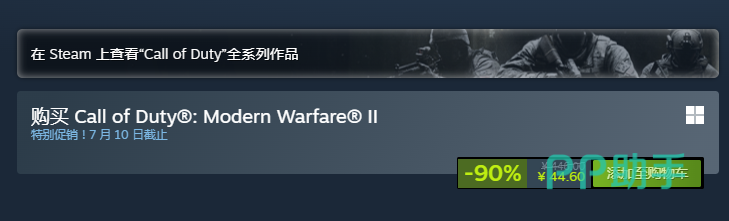 高考生认证流程说明图