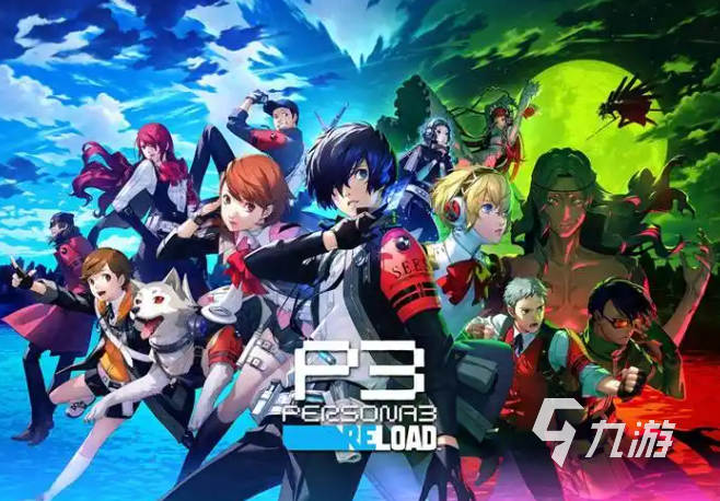 2026年《女神异闻录3 Reload》网络体验优化指南:6大加速器实测对比与低延迟方案推荐