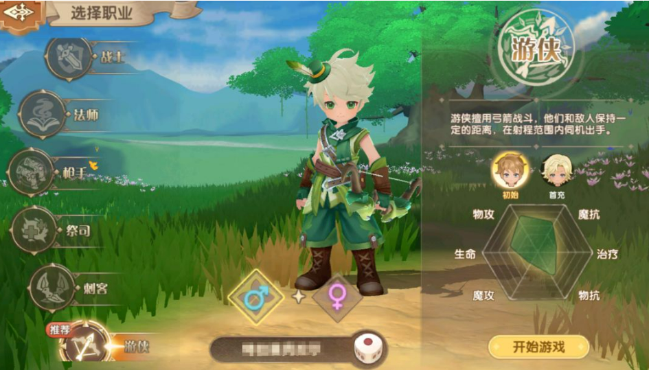 不休的勇士职业属性加点优先级说明