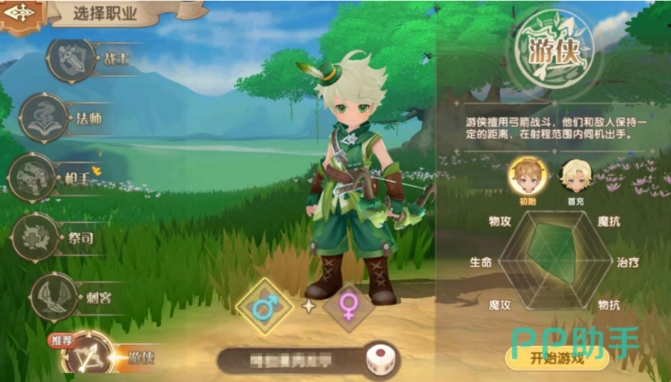 不休的勇士职业属性加点优先级说明