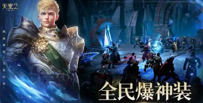天堂2盟约古鲁丁区域地图标注图