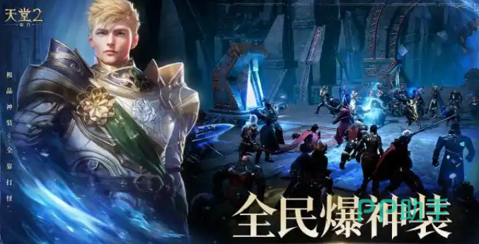 天堂2盟约古鲁丁区域地图标注图