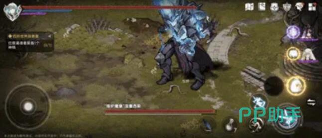 芙娅之魂熔炉魔像地雷技能释放过程示意