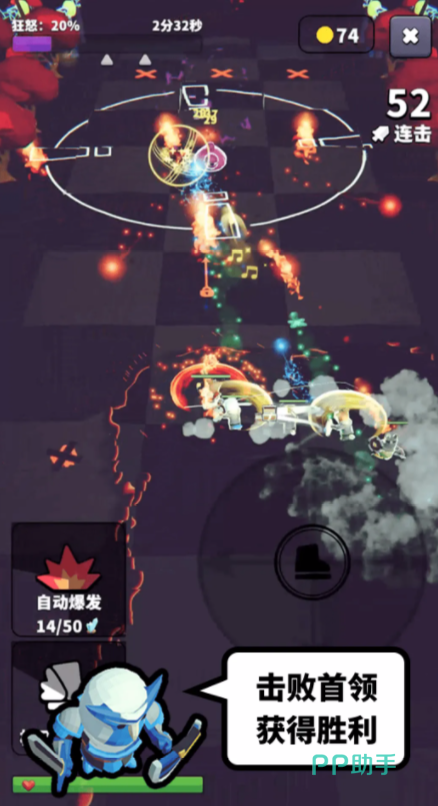 星光小队卡组编辑界面:多张卡牌组合与属性说明
