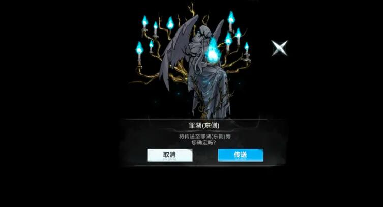 悲湖旧址箱子娘位置示意图