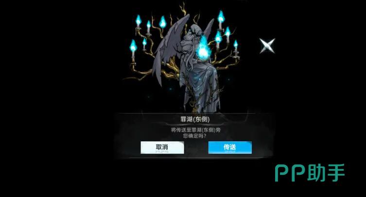 悲湖旧址箱子娘位置示意图