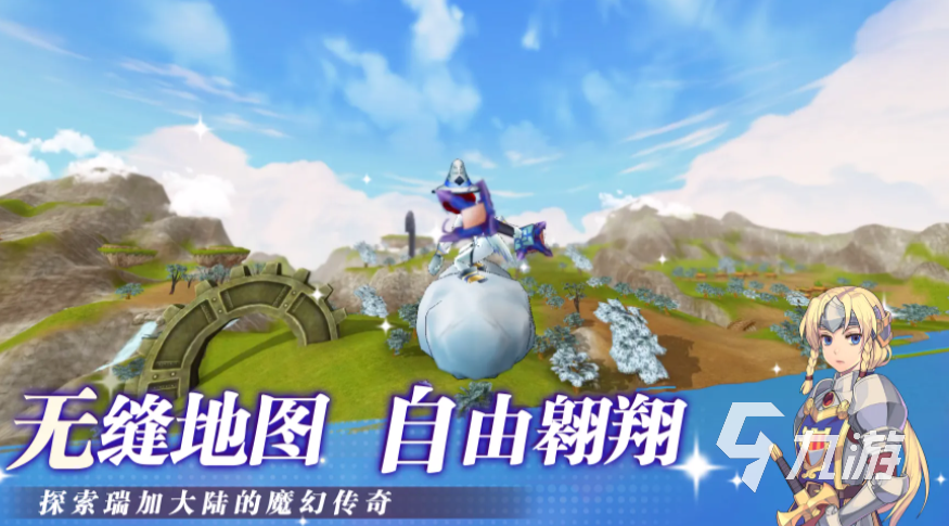 飞飞无限宇宙最新礼包码汇总(持续更新)