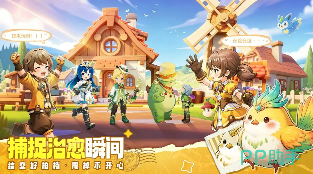 不休的勇士祭司角色形象展示