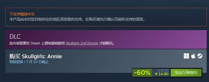 高考福利活动说明图