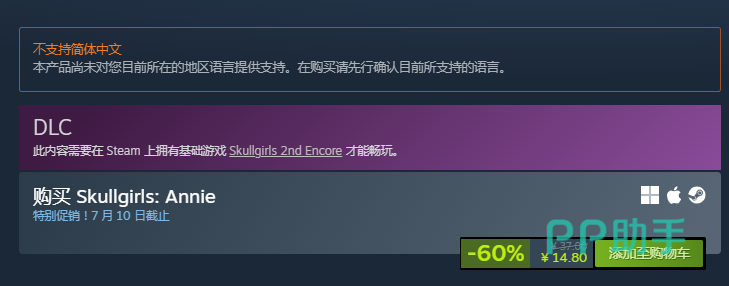 高考福利活动说明图