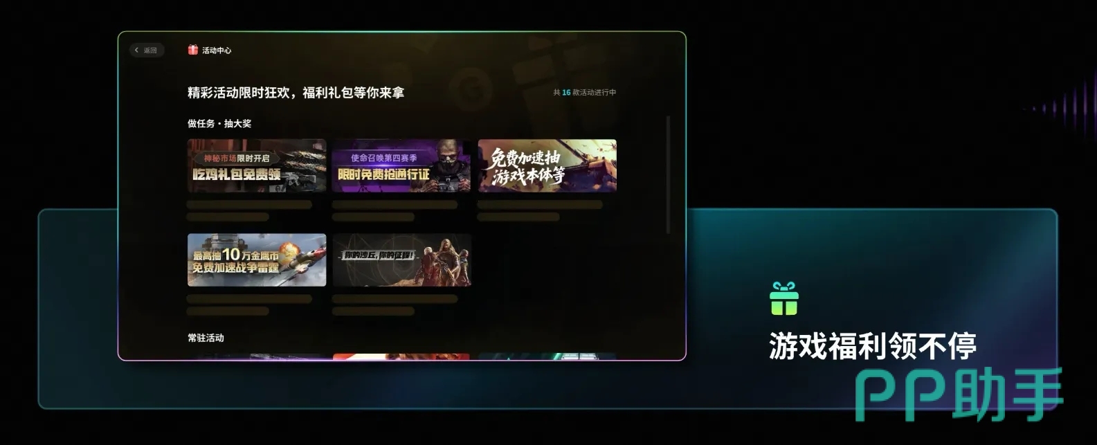 左梓轩测试认证示意图片