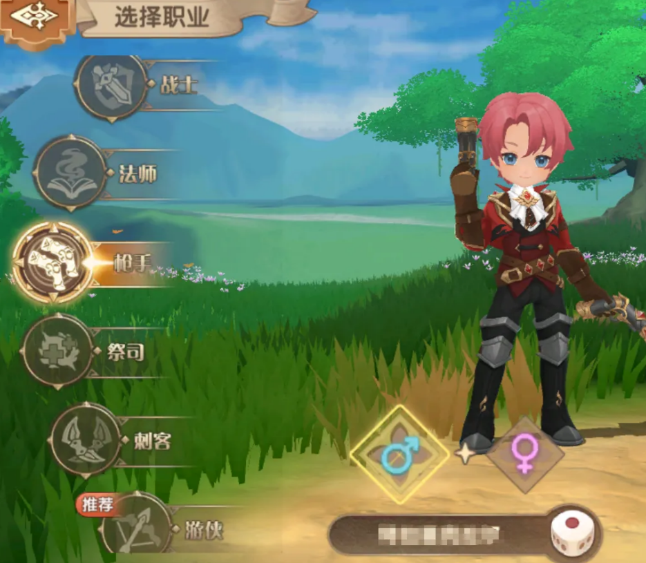 不休的勇士枪手技能界面示意图