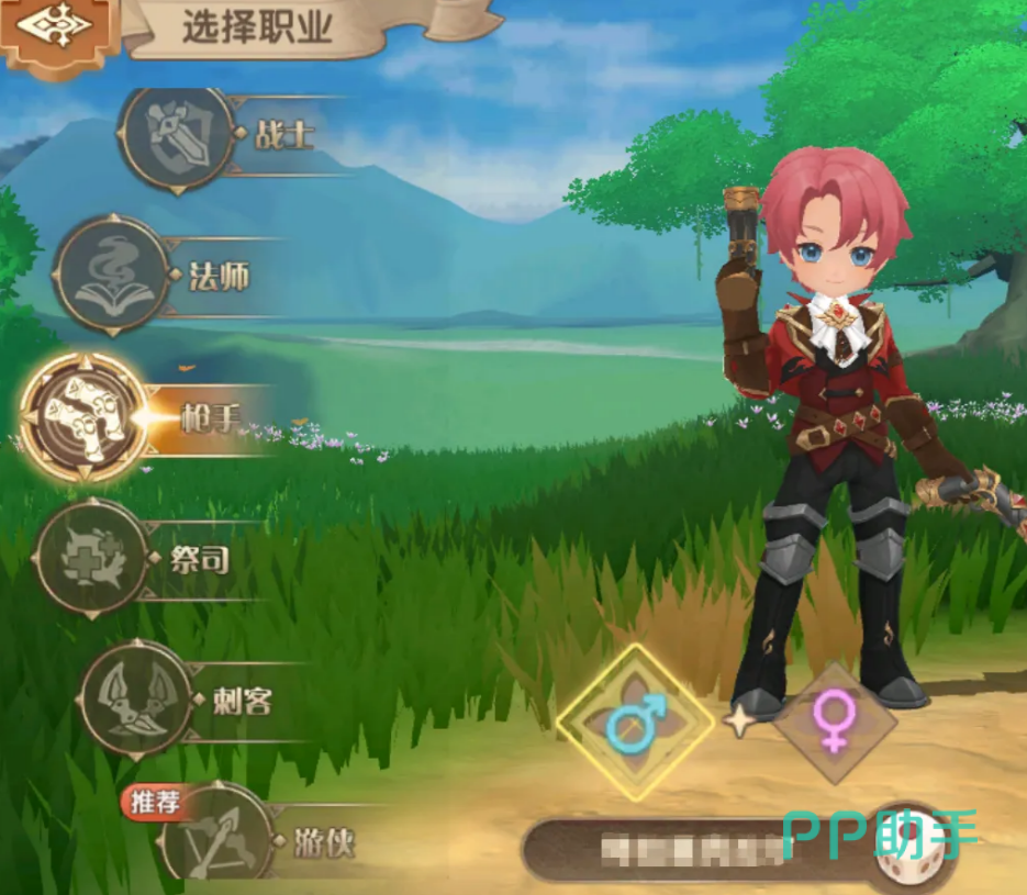 不休的勇士枪手技能界面示意图
