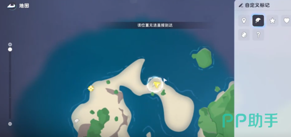 伊莫手游海天使形象展示