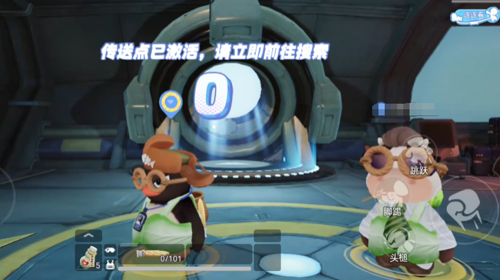 奥星热浪地下管道撤离路线示意图