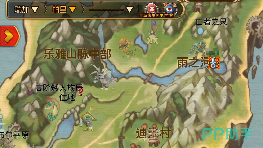 飞飞无限宇宙帕里遗迹入口示意图