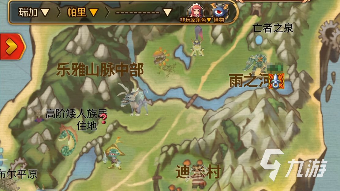 飞飞无限宇宙黑洞边缘探索全攻略:高效路线与实用技巧解析