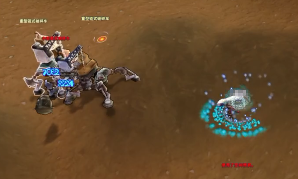 飞飞无限宇宙元素使者PVP战斗场景