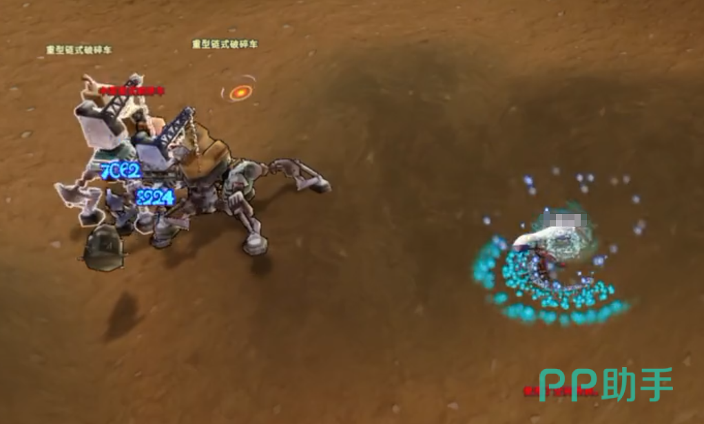 飞飞无限宇宙元素使者PVP战斗场景