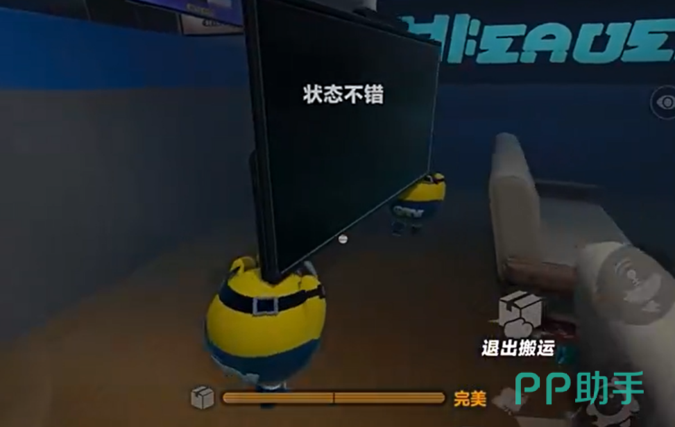 蛋仔派对电梯内部视角,展示轿厢结构与门禁状态