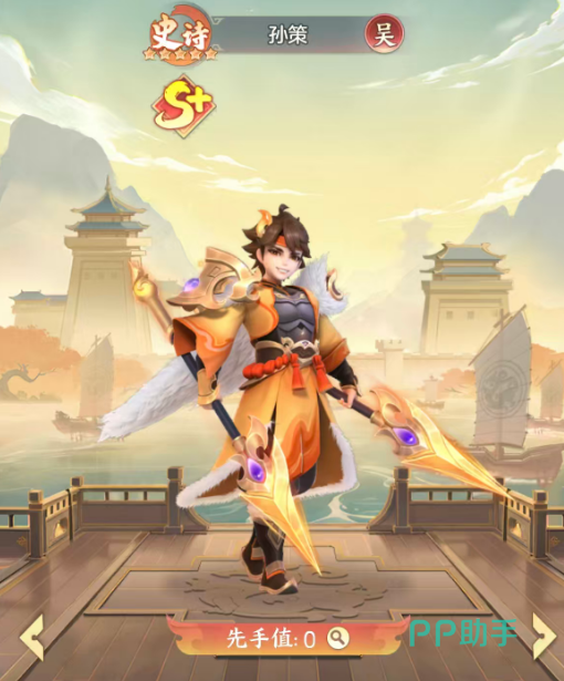典韦技能机制说明图
